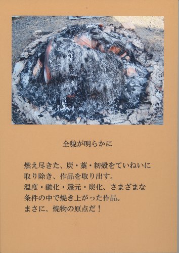 Se炩